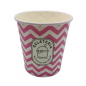 Preview: Eisbecher Becher für Eis 12 oz "GELATERIA" 300 ml Ø 88 x 94 mm (50 Stk.)