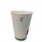 Preview: Eco-Becher Eco-Automatenbecher Kaffeebecher ø 69 x 92 mm 180 ml (50 Stk.)