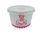 Preview: Soup to Go Pappbecher "Soups" Motiv 450 ml 70 x Ø 110 mm mit Deckel (500 Stk.)
