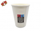 Mobile Preview: Coffee to go Kaffeebecher "L" weiß 420 ml Ø 90 mm (50 Stk.)