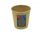 Preview: Kaffeebecher Coffee to go Becher braun XS 100 ml Ø 62 mm H 60 mm (50 Stk.)