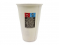 Preview: Hotcup Kaffeebecher Coffee to go Becher 300 ml weiß (10 Stk.)