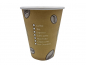 Preview: Coffee to Go Becher Kaffeebecher 300 ml 12 oz Premium (50 Stk.)