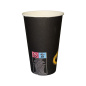 Preview: Coffee To go | New Butterfly | Slim Line | 300 ml 12oz | Ø 80 x 118 mm (50 Stk.)