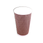 Preview: Coffee to go Kaffeebecher Ripple Cup 0,4 l. braun lila (50 Stk.)