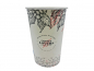 Preview: Coffee to go "Coffee lovers"  400 ml glatt (100 Stk.)