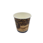 Preview: Kaffeebecher Espressobecher XS 100 ml Ø 62 mm (50 Stk.)