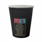 Preview: Cappuccinobecher Coffee To go | New Butterfly | 150ml 6oz | Ø70x80mm (50 Stk.)