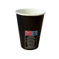 Preview: Coffee To go | New Butterfly | 180 ml 7 oz | Ø 70 x 90 mm (50 Stk.)