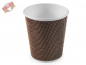 Preview: Coffee to go Kaffeebecher Ripple Cup 0,2 l. braun lila (50 Stk.)