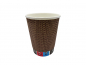 Preview: Coffee to go Kaffeebecher Ripple Cup 0,2 l. braun lila (50 Stk.)