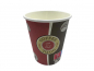 Preview: Kaffee-Becher Coffee to go "topline" 200 ml glatt (50 Stk.)