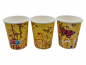 Preview: Coffee to go Becher Kaffeebecher Butterfly 200 ml (50 Stk.)