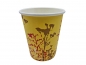 Mobile Preview: Coffee to go Becher Kaffeebecher Butterfly 200 ml (2000 Stk.)