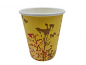 Preview: Coffee to go Becher Kaffeebecher Butterfly 200 ml (50 Stk.)
