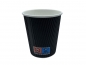 Preview: Coffee to Go Becher Ripple Cups schwarz 200 ml (50 Stk.)