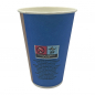 Preview: Automatenbecher "Specialty to go" 200 ml Ø 73x105 mm blau/braun (1600 Stk.)