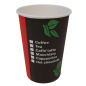 Preview: Kaffeebecher | 180 ml | 7,5 oz | Ø 70x93mm | Mercury Neutralmotiv RP (2500 Stk.)