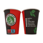 Preview: Kaffeebecher | 180 ml | 7,5 oz | Ø 70x93mm | Mercury Neutralmotiv RP (2500 Stk.)