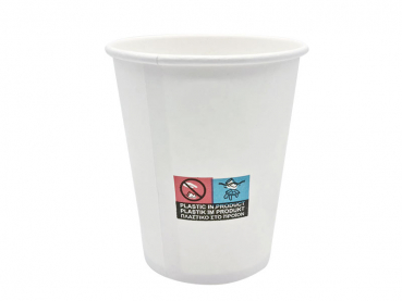 Coffee to Go Becher Pappbecher 200 ml 8 oz weiß (50 Stk.)
