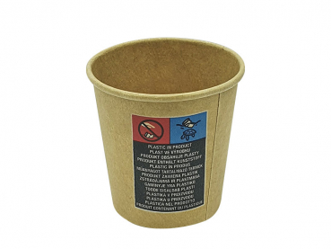 Kaffeebecher Coffee to go Becher braun XS 100 ml Ø 62 mm H 60 mm (50 Stk.)
