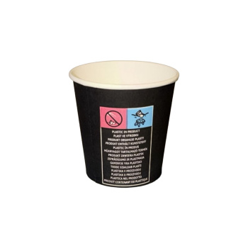 Preview: Espressobecher Coffee To go | New Butterfly | 100ml 4oz | Ø 62 x 60 mm (50 Stk.)