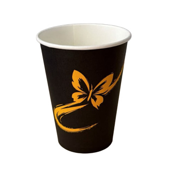 Coffee To go | New Butterfly | 180 ml 7 oz | Ø 70 x 90 mm (50 Stk.)