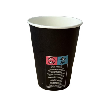 Preview: Coffee To go | New Butterfly | 180 ml 7 oz | Ø 70 x 90 mm (50 Stk.)