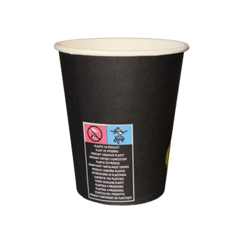 Preview: Coffee To go Kaffeebecher | New Butterfly | 200 ml 8 oz | Ø 80 x 90 mm (50 Stk.)