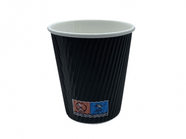 Coffee to Go Becher Ripple Cups schwarz 200 ml (50 Stk.)