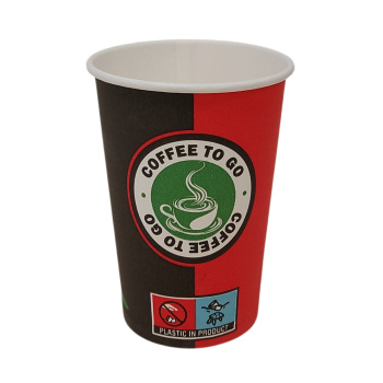 Kaffeebecher | 180 ml | 7,5 oz | Ø 70x93mm | Mercury Neutralmotiv RP (2500 Stk.)