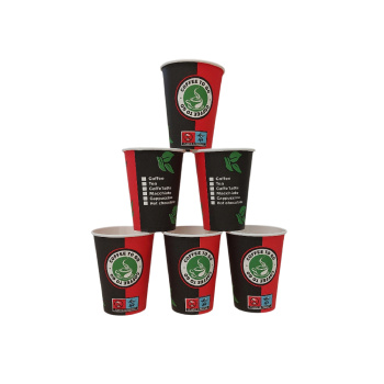 Preview: Kaffeebecher | 180 ml | 7,5 oz | Ø 70x93mm | Mercury Neutralmotiv RP (2500 Stk.)