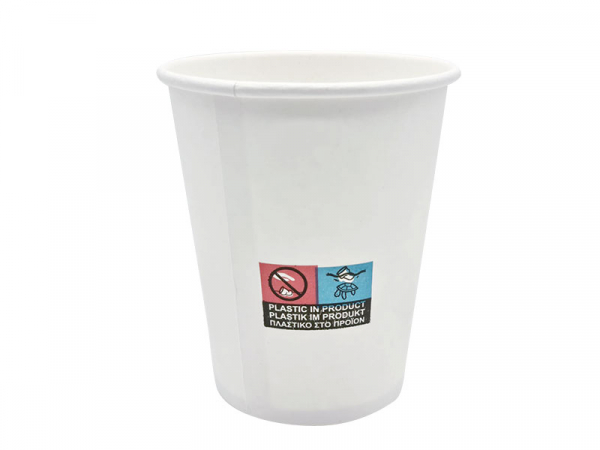 Coffee to Go Becher Pappbecher 200 ml 8 oz weiß (50 Stk.)