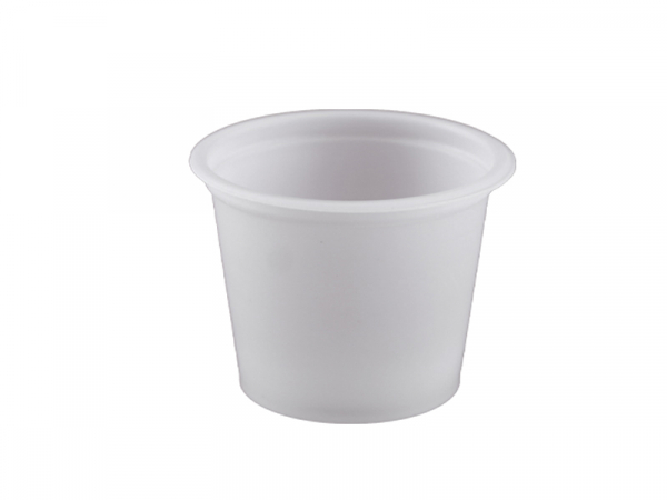 Feinkostbecher Portionsbecher 30 ml milchig weiß (250 Stk.)