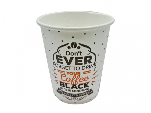 Pappbecher Hartpapierbeche Coffee to go Becher 7 oz Ever Design (50 Stk.)