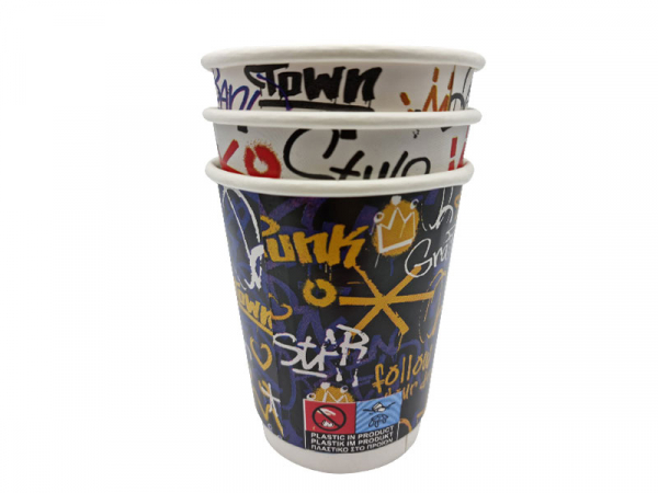 Kaffeebecher Coffee to go Becher 200 ml Doppelwandbecher Graffiti (25 Stk.)