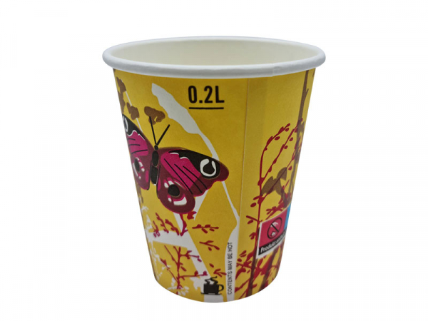 Coffee to go Becher Kaffeebecher Butterfly 200 ml (50 Stk.)